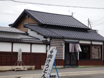 ルーガ（雅）屋根を軽く、気持ちも軽く。